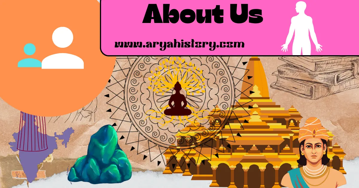 About Us - भारत का इतिहास और संस्कृति